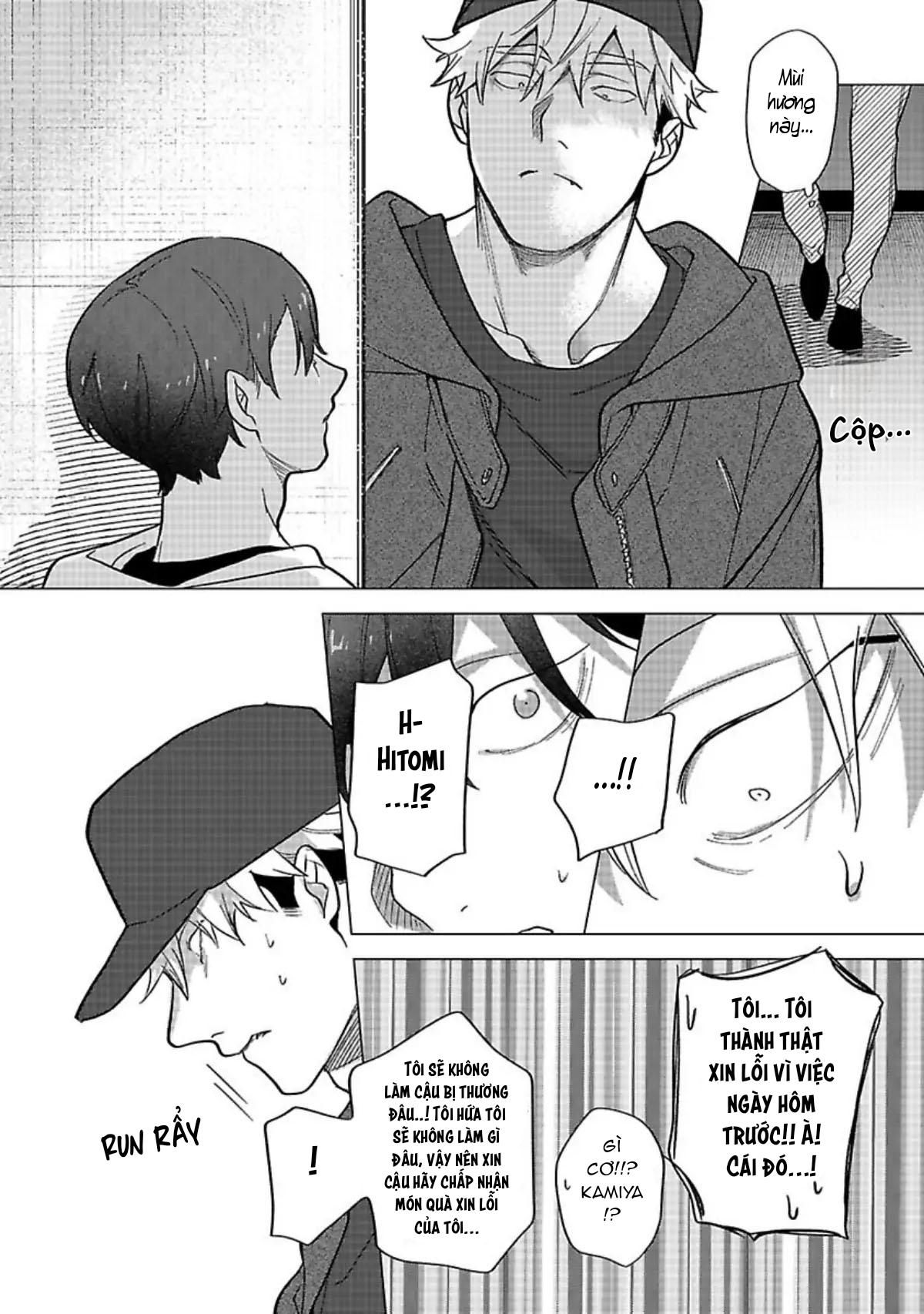 đọc truyện Ngấu Nghiến Tôi Và Cho Tôi Biết Thế Nào Là Yêu Chương 2 ảnh 11 tại Thiên Thai Truyện