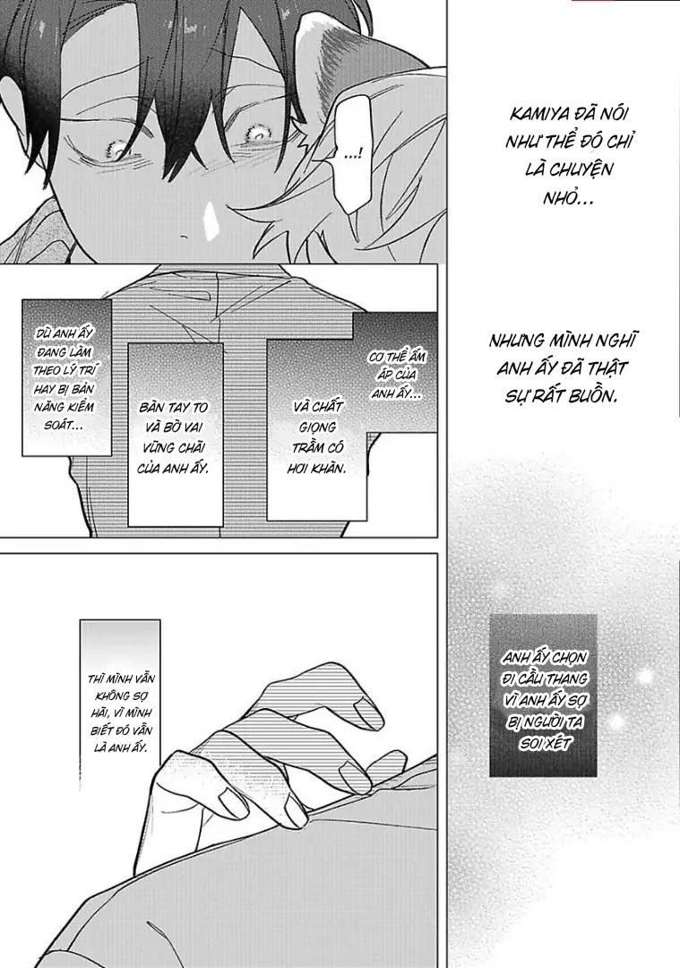 đọc truyện Ngấu Nghiến Tôi Và Cho Tôi Biết Thế Nào Là Yêu Chương 3 ảnh 24 tại Thiên Thai Truyện