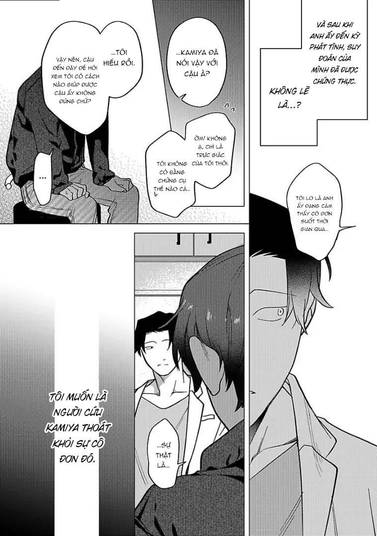 đọc truyện Ngấu Nghiến Tôi Và Cho Tôi Biết Thế Nào Là Yêu Chương 3 ảnh 29 tại Thiên Thai Truyện