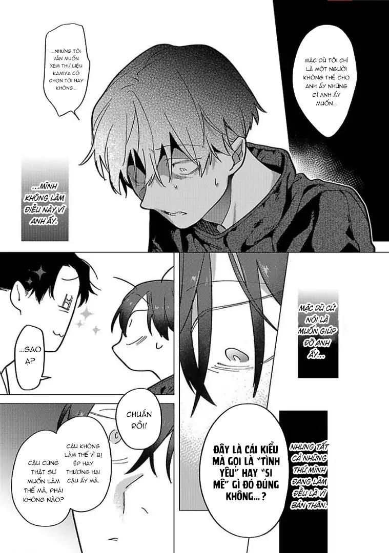 đọc truyện Ngấu Nghiến Tôi Và Cho Tôi Biết Thế Nào Là Yêu Chương 3 ảnh 30 tại Thiên Thai Truyện