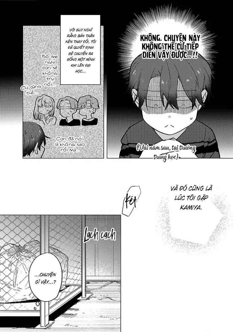 đọc truyện Ngấu Nghiến Tôi Và Cho Tôi Biết Thế Nào Là Yêu Chương 3 ảnh 5 tại Thiên Thai Truyện