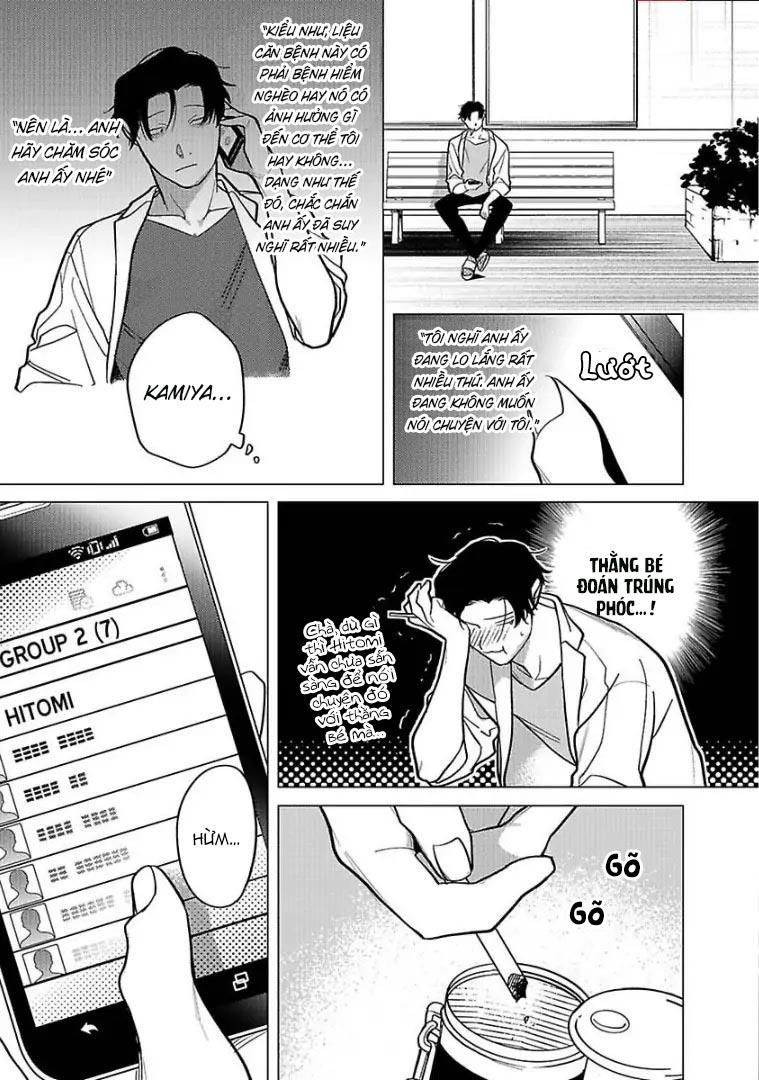 đọc truyện Ngấu Nghiến Tôi Và Cho Tôi Biết Thế Nào Là Yêu Chương 3 ảnh 32 tại Thiên Thai Truyện