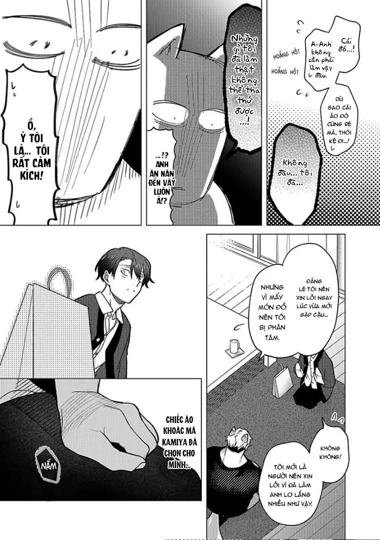 đọc truyện Ngấu Nghiến Tôi Và Cho Tôi Biết Thế Nào Là Yêu Chương 4 ảnh 16 tại Thiên Thai Truyện