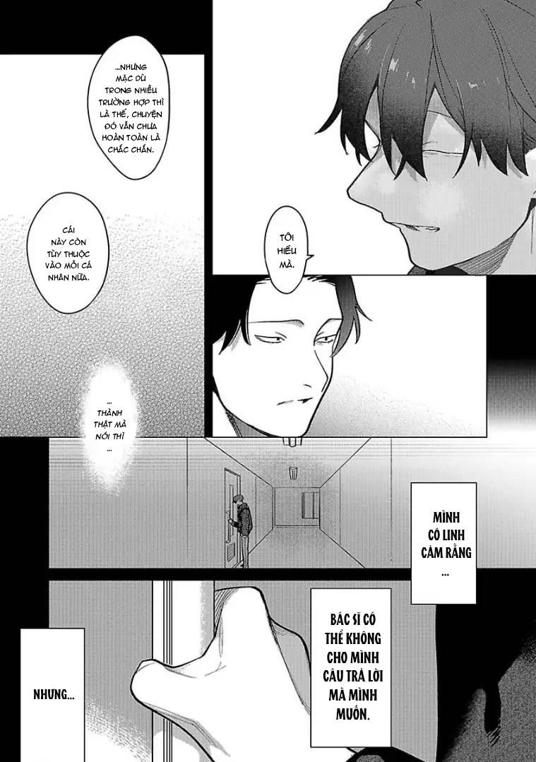 đọc truyện Ngấu Nghiến Tôi Và Cho Tôi Biết Thế Nào Là Yêu Chương 4 ảnh 6 tại Thiên Thai Truyện