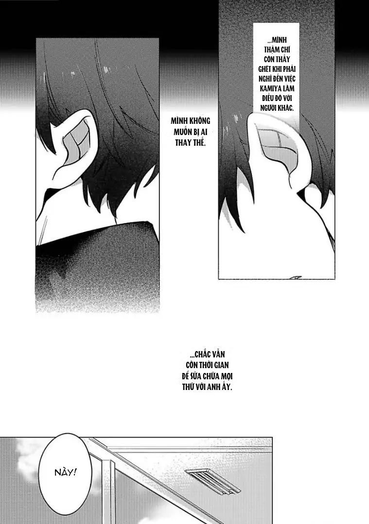 đọc truyện Ngấu Nghiến Tôi Và Cho Tôi Biết Thế Nào Là Yêu Chương 4 ảnh 9 tại Thiên Thai Truyện