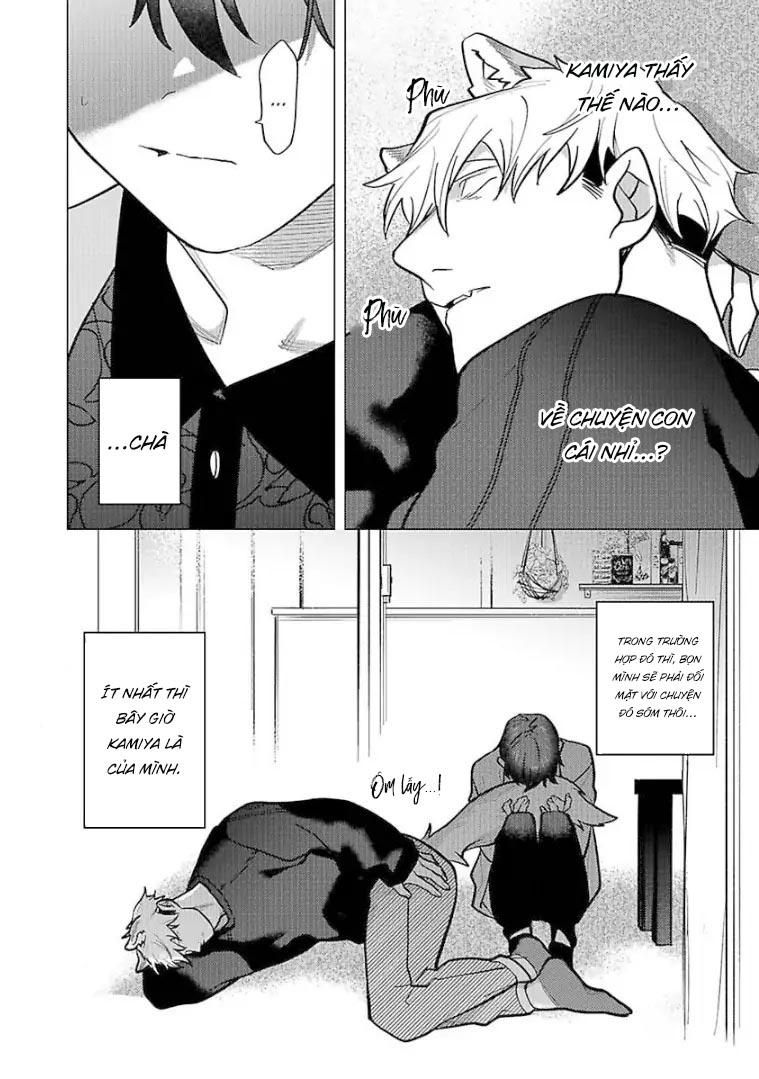 đọc truyện Ngấu Nghiến Tôi Và Cho Tôi Biết Thế Nào Là Yêu Chương 6 ảnh 33 tại Thiên Thai Truyện