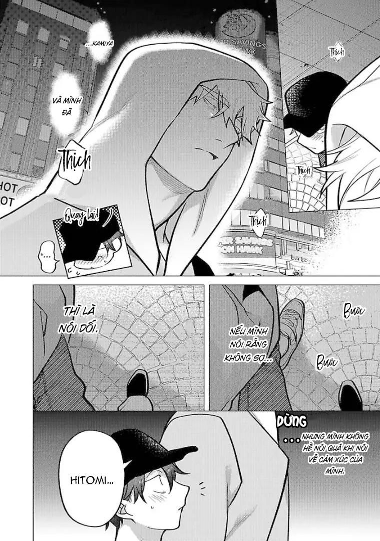 đọc truyện Ngấu Nghiến Tôi Và Cho Tôi Biết Thế Nào Là Yêu Chương 6 ảnh 7 tại Thiên Thai Truyện