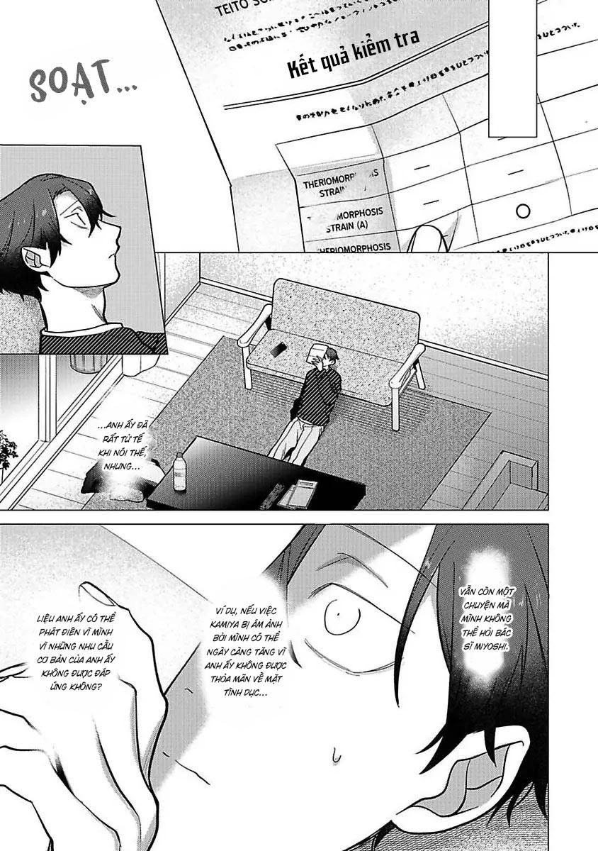 đọc truyện Ngấu Nghiến Tôi Và Cho Tôi Biết Thế Nào Là Yêu Chương 9 ảnh 18 tại Thiên Thai Truyện