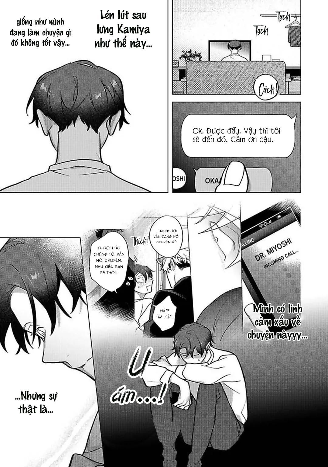 đọc truyện Ngấu Nghiến Tôi Và Cho Tôi Biết Thế Nào Là Yêu Chương 9 ảnh 4 tại Thiên Thai Truyện