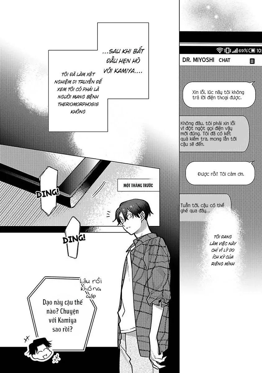 đọc truyện Ngấu Nghiến Tôi Và Cho Tôi Biết Thế Nào Là Yêu Chương 9 ảnh 5 tại Thiên Thai Truyện