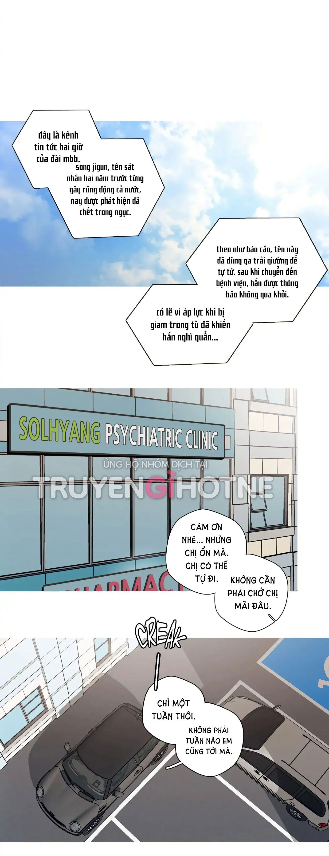 đọc truyện Ngày 2 Tháng 4 Chương 62.2 ảnh 7 tại Thiên Thai Truyện