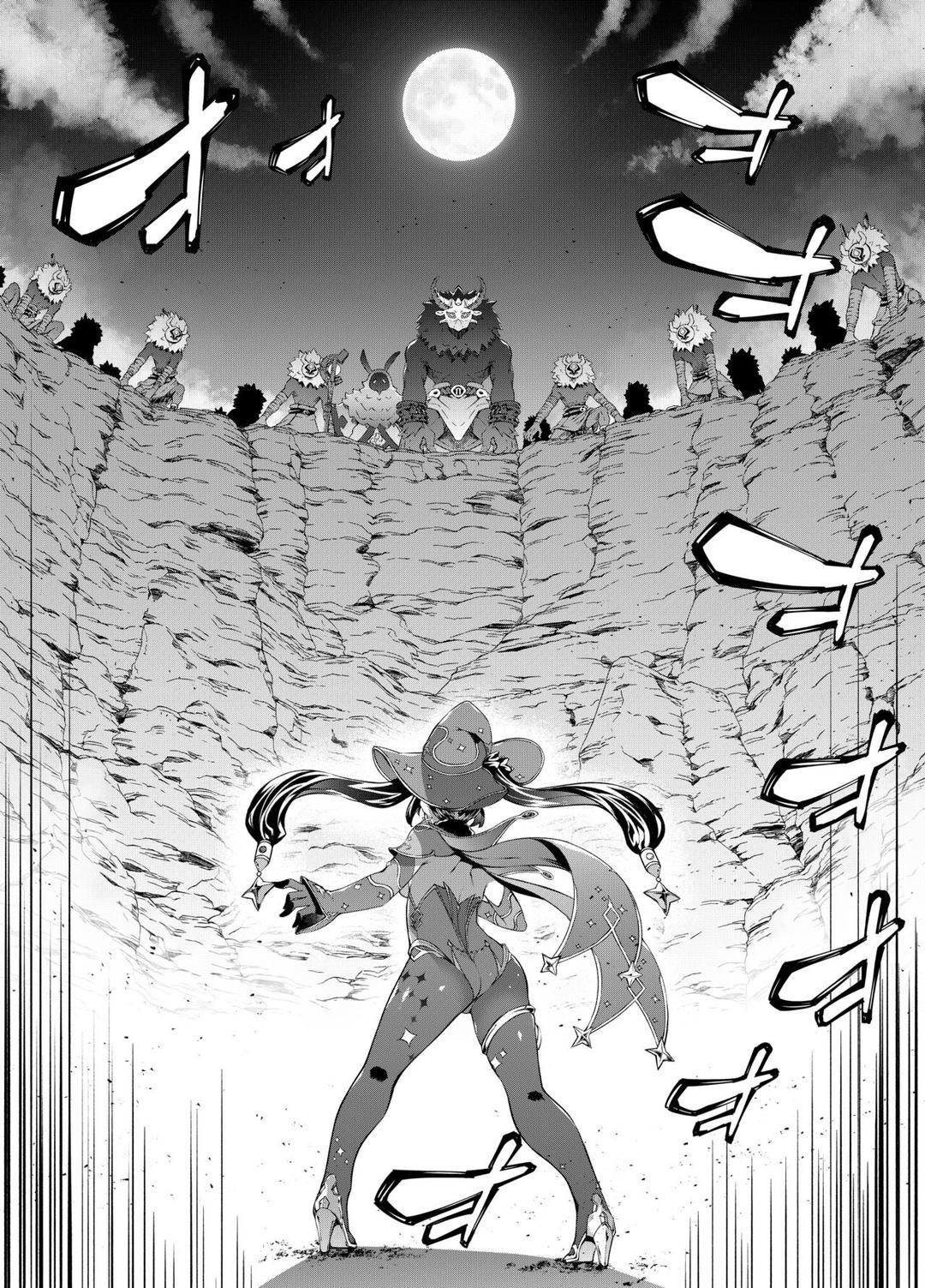 đọc truyện Ngày Ánh Sao Tàn Oneshot ảnh 7 tại Thiên Thai Truyện