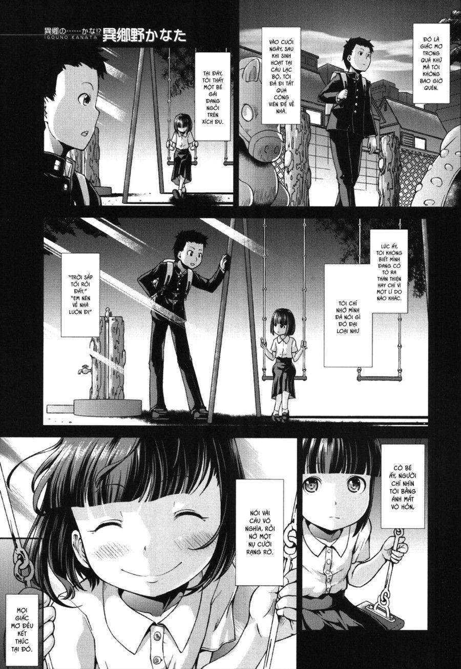 Ngay Bây Giờ, Anh Là Của Em. Chương 1 page 1 - Giả Dược