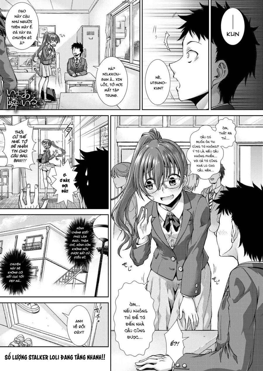 Ngay Bây Giờ, Anh Là Của Em. Chương 3 page 1 - Giả Dược