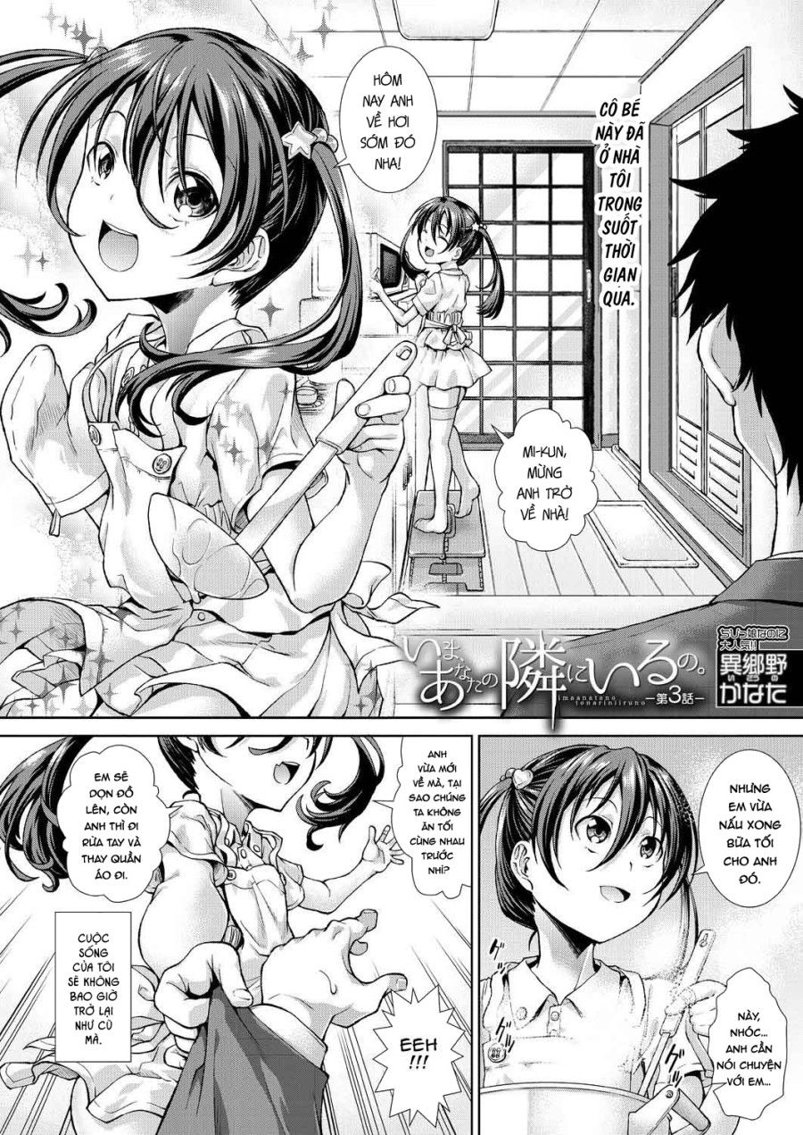 Ngay Bây Giờ, Anh Là Của Em. Chương 3 page 2 - Giả Dược