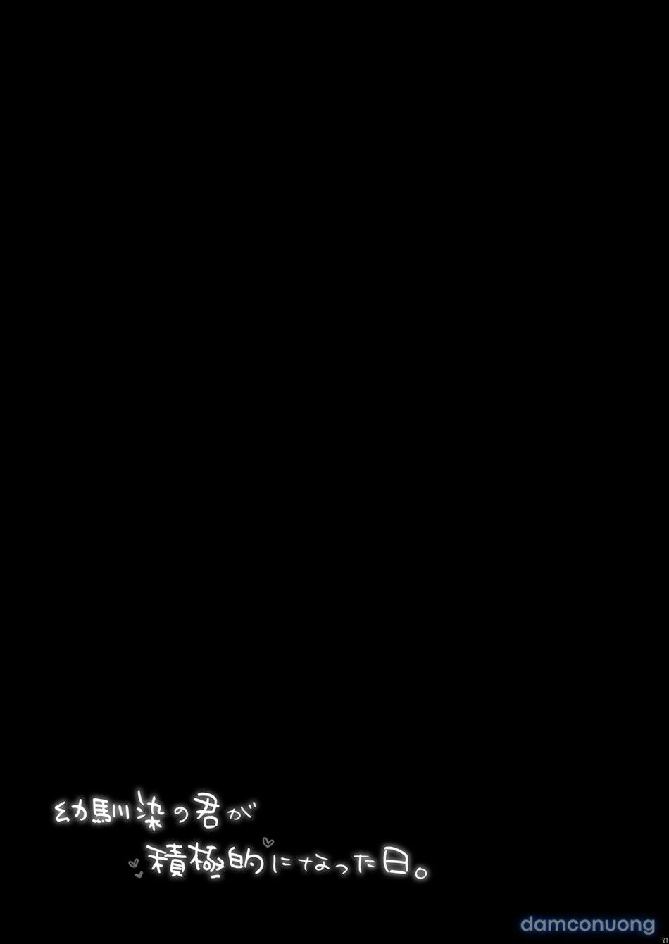 đọc truyện Ngày Đứa Bạn Thơ Ấu Của Tôi Trở Thành Người Yêu. Chương 2 ảnh 20 tại Thiên Thai Truyện