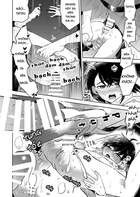 đọc truyện Ngày Hoa Anh Đào Rơi ( Ngoại Truyện) Chương 0 ảnh 13 tại Thiên Thai Truyện