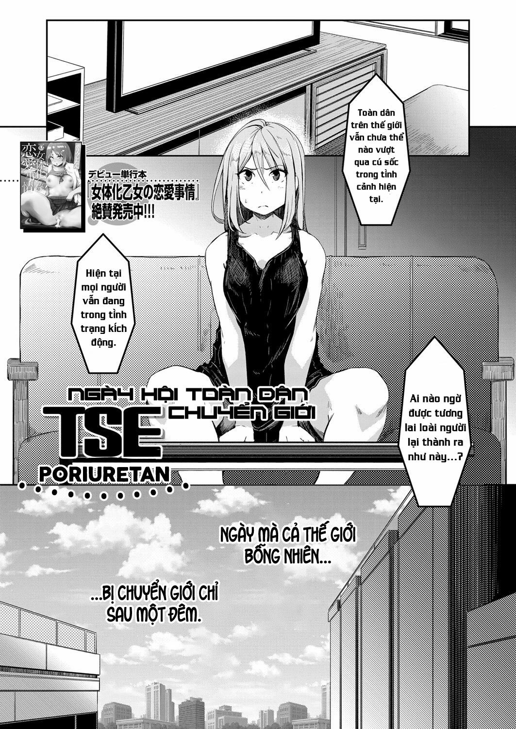 Ngày Hội Toàn Dân Chuyển Giới Oneshot page 1 - Giả Dược