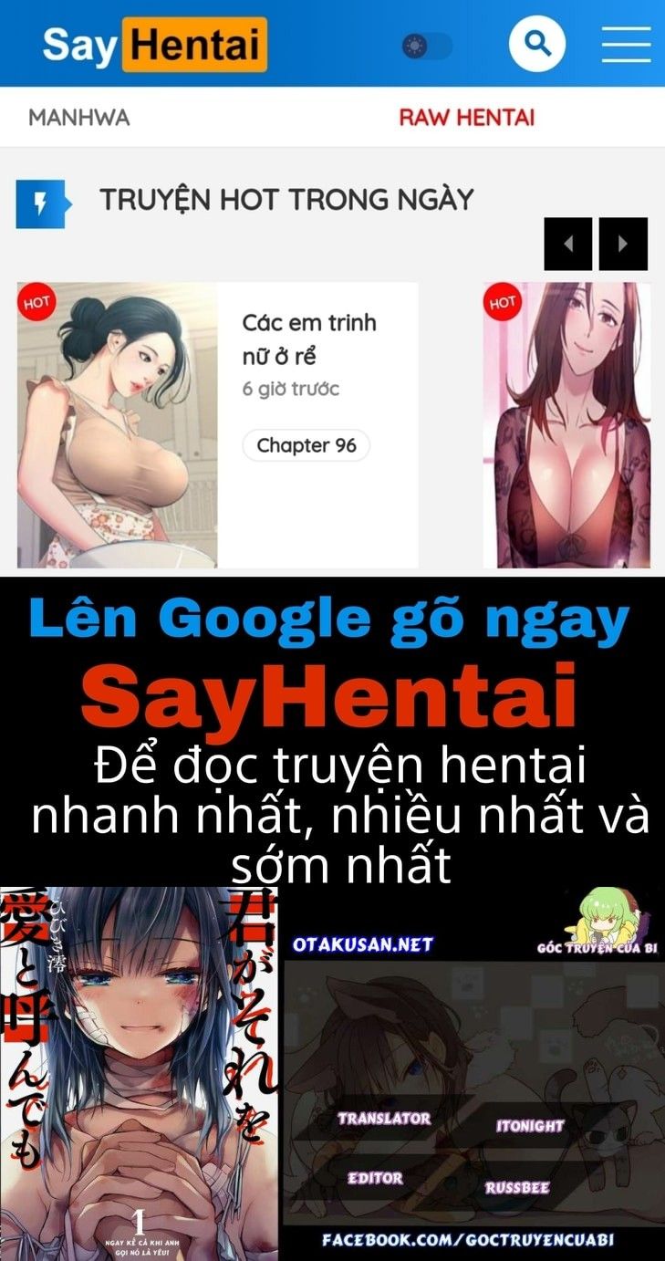 đọc truyện Ngay Kể Cả Khi Anh Gọi Nó Là Yêu Chương 1 ảnh 2 tại Thiên Thai Truyện