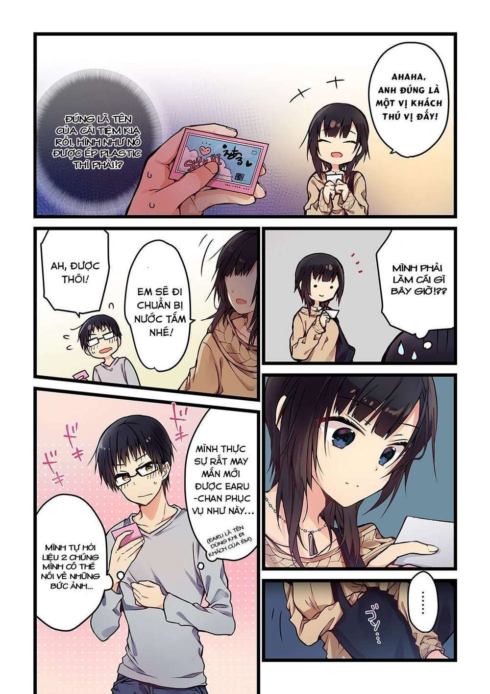 đọc truyện Ngay Kể Cả Khi Anh Gọi Nó Là Yêu Chương 1 ảnh 14 tại Thiên Thai Truyện