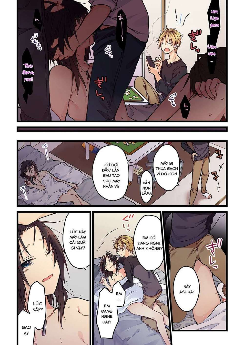 đọc truyện Ngay Kể Cả Khi Anh Gọi Nó Là Yêu Chương 1 ảnh 27 tại Thiên Thai Truyện