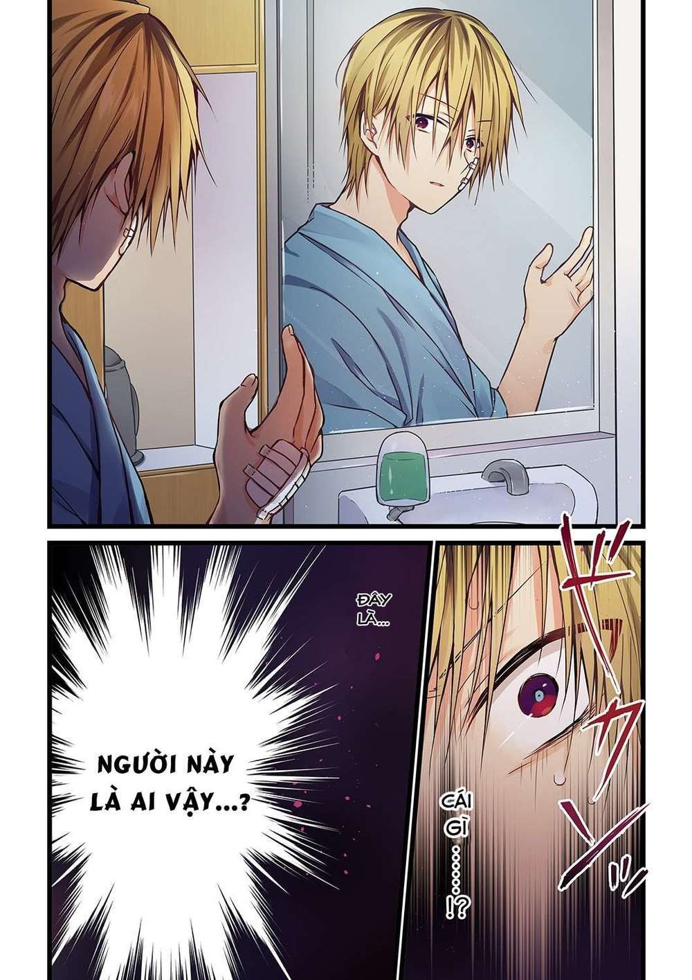 đọc truyện Ngay Kể Cả Khi Anh Gọi Nó Là Yêu Chương 1 ảnh 6 tại Thiên Thai Truyện