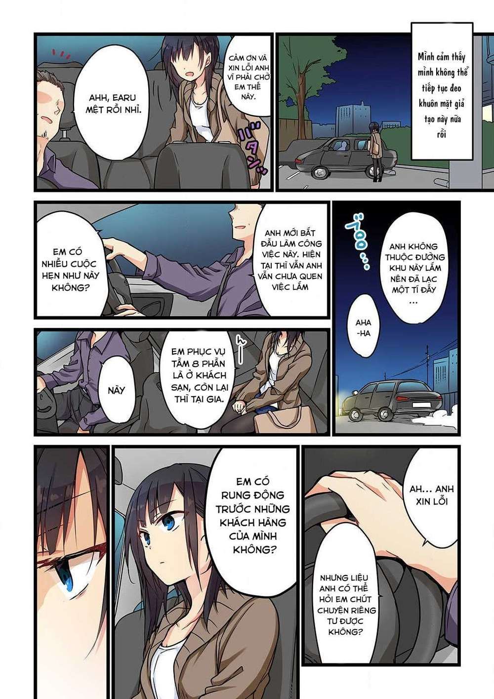 đọc truyện Ngay Kể Cả Khi Anh Gọi Nó Là Yêu Chương 2 ảnh 23 tại Thiên Thai Truyện