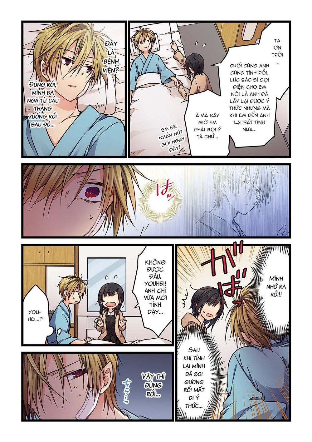 đọc truyện Ngay Kể Cả Khi Anh Gọi Nó Là Yêu Chương 5 ảnh 5 tại Thiên Thai Truyện