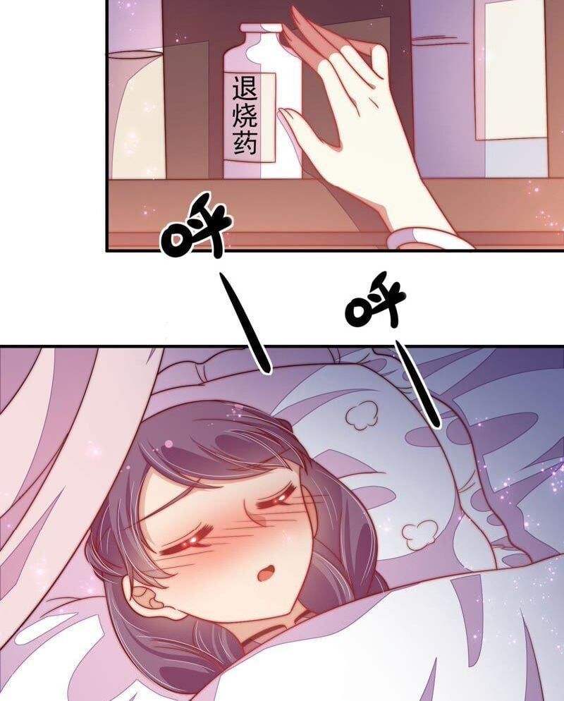 đọc truyện Ngày Nào Thiếu Soái Cũng Ghen Chương 101 ảnh 9 tại Thiên Thai Truyện