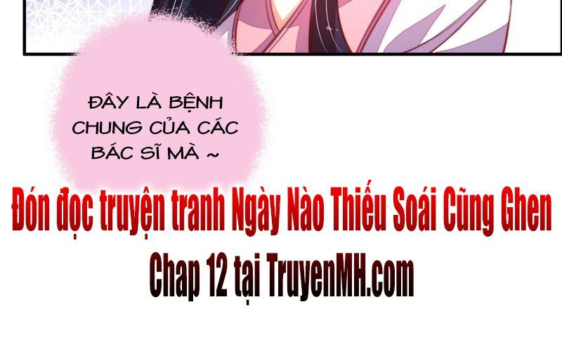 đọc truyện Ngày Nào Thiếu Soái Cũng Ghen Chương 11 ảnh 48 tại Thiên Thai Truyện