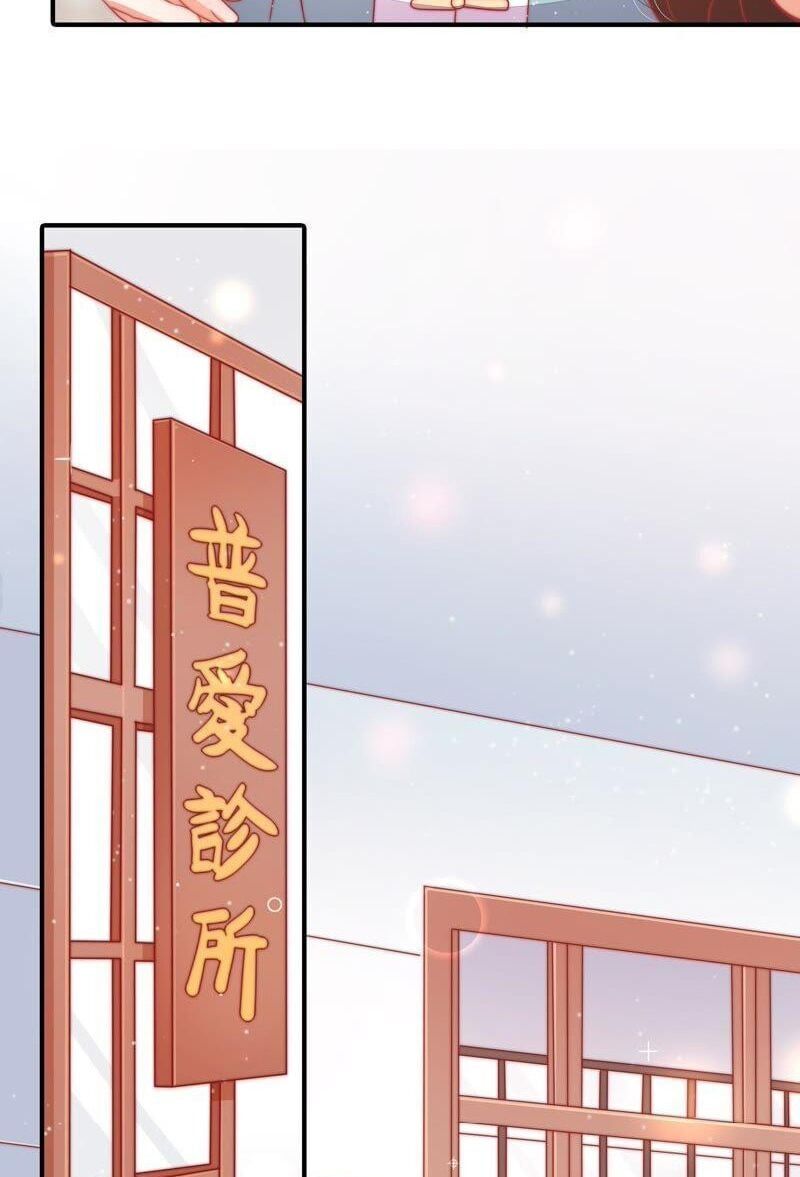 đọc truyện Ngày Nào Thiếu Soái Cũng Ghen Chương 118 ảnh 10 tại Thiên Thai Truyện