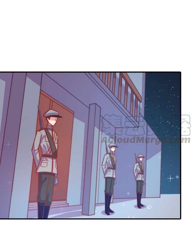 đọc truyện Ngày Nào Thiếu Soái Cũng Ghen Chương 168 ảnh 5 tại Thiên Thai Truyện