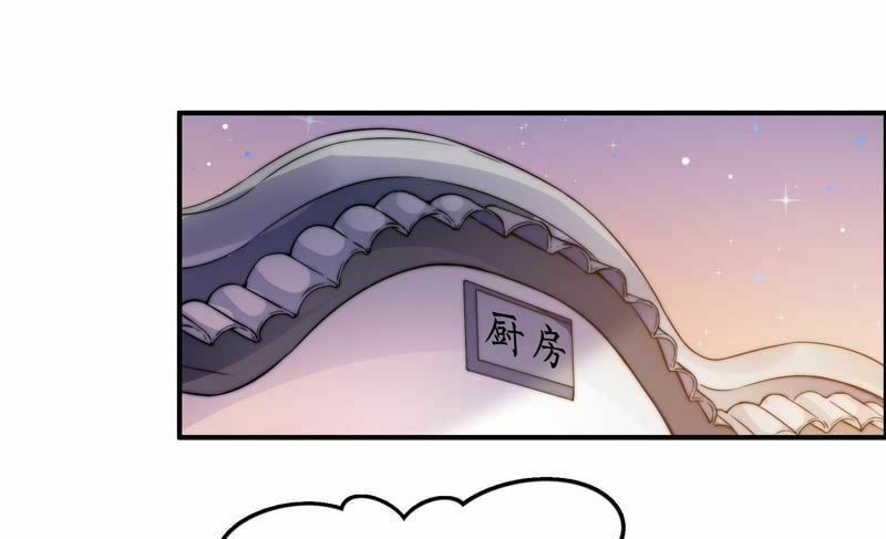 đọc truyện Ngày Nào Thiếu Soái Cũng Ghen Chương 18 ảnh 37 tại Thiên Thai Truyện