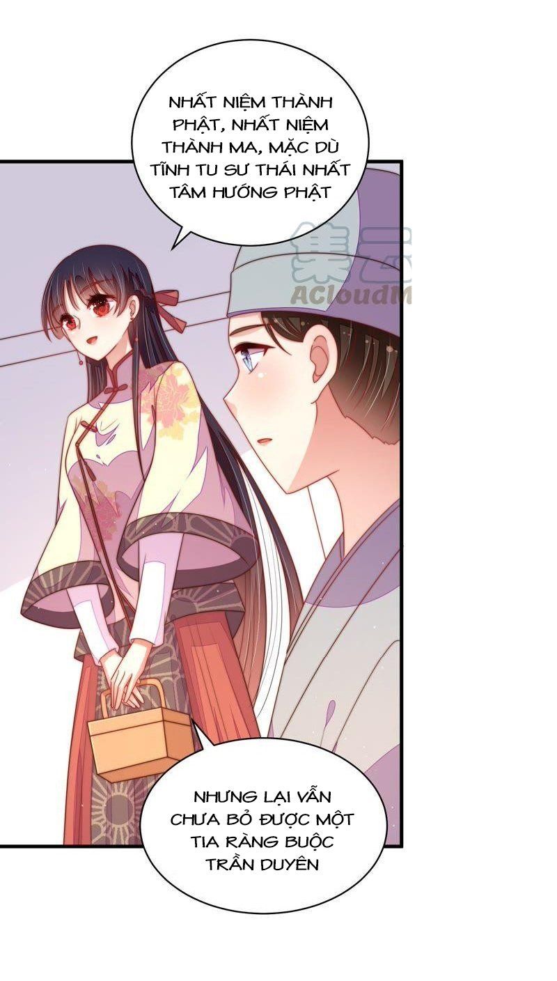 đọc truyện Ngày Nào Thiếu Soái Cũng Ghen Chương 227 ảnh 17 tại Thiên Thai Truyện