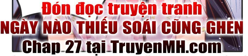 đọc truyện Ngày Nào Thiếu Soái Cũng Ghen Chương 26 ảnh 49 tại Thiên Thai Truyện