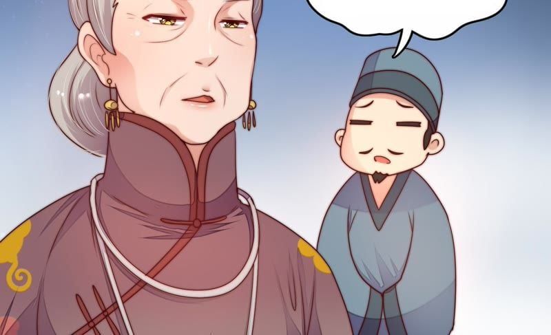 đọc truyện Ngày Nào Thiếu Soái Cũng Ghen Chương 3 ảnh 25 tại Thiên Thai Truyện