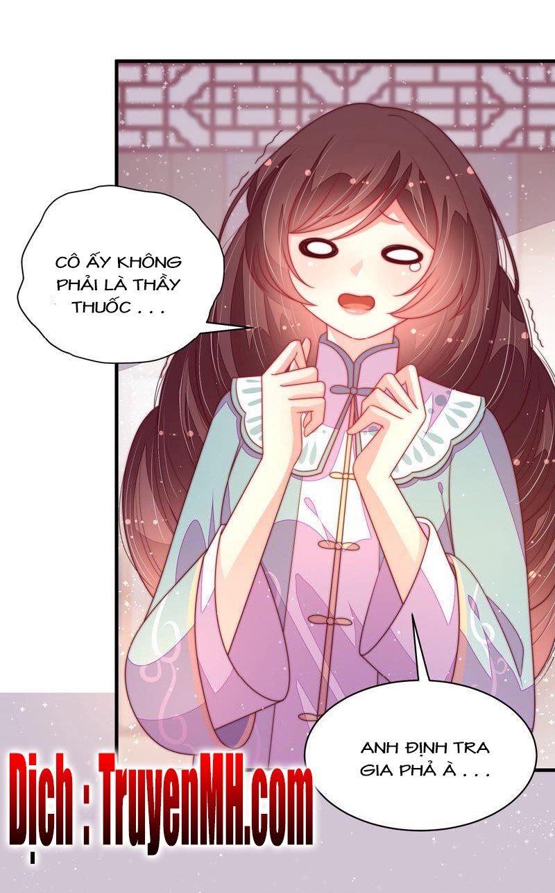 đọc truyện Ngày Nào Thiếu Soái Cũng Ghen Chương 328 ảnh 4 tại Thiên Thai Truyện