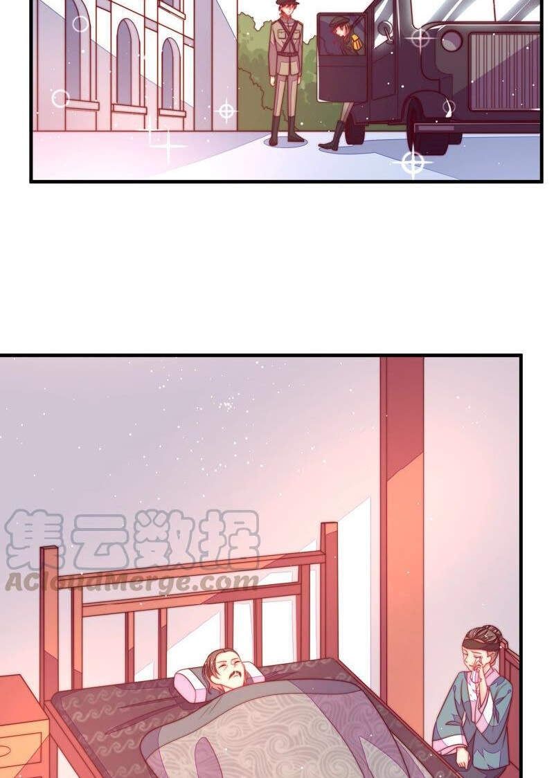 đọc truyện Ngày Nào Thiếu Soái Cũng Ghen Chương 333 ảnh 16 tại Thiên Thai Truyện