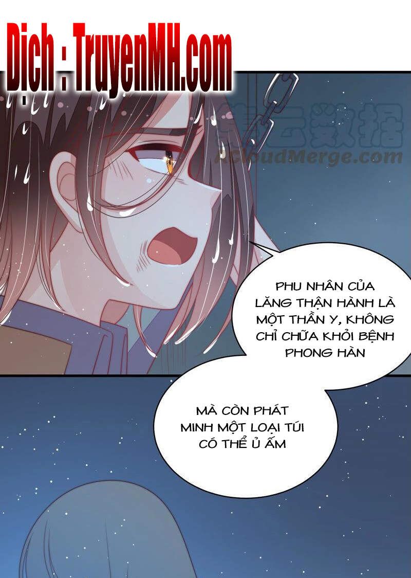 đọc truyện Ngày Nào Thiếu Soái Cũng Ghen Chương 333 ảnh 5 tại Thiên Thai Truyện