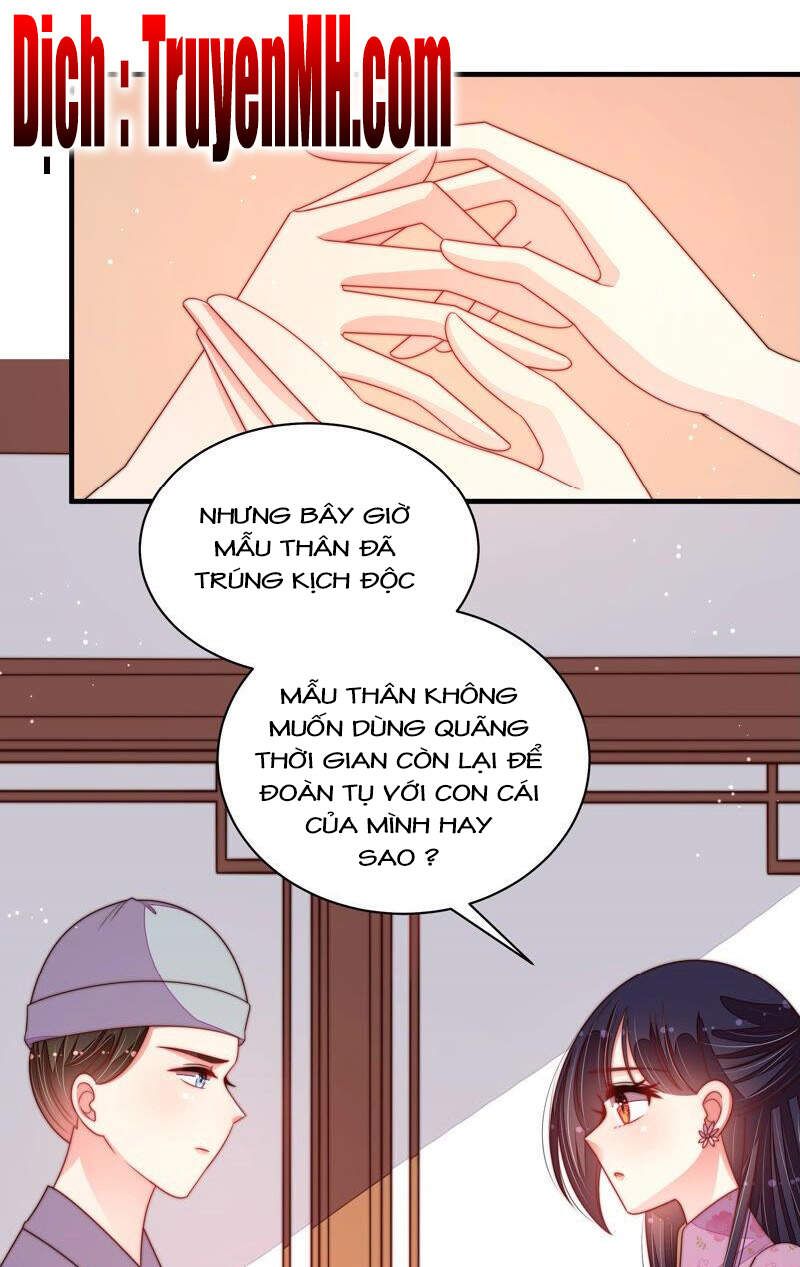 đọc truyện Ngày Nào Thiếu Soái Cũng Ghen Chương 341 ảnh 4 tại Thiên Thai Truyện