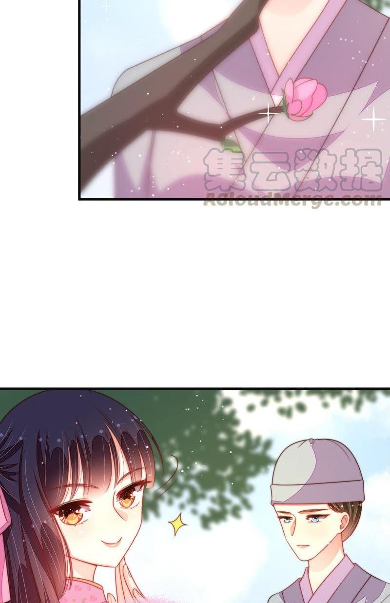 đọc truyện Ngày Nào Thiếu Soái Cũng Ghen Chương 344 ảnh 11 tại Thiên Thai Truyện