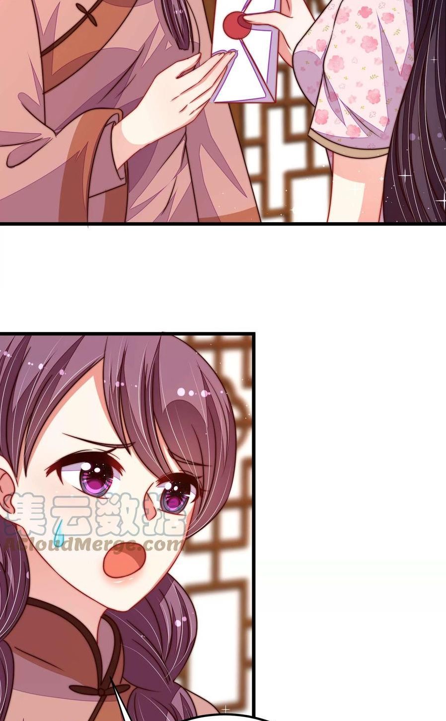 đọc truyện Ngày Nào Thiếu Soái Cũng Ghen Chương 550 ảnh 13 tại Thiên Thai Truyện