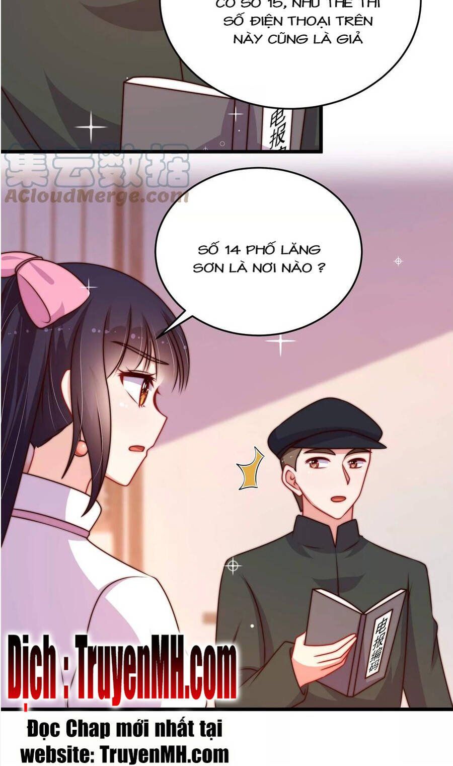 đọc truyện Ngày Nào Thiếu Soái Cũng Ghen Chương 591 ảnh 15 tại Thiên Thai Truyện