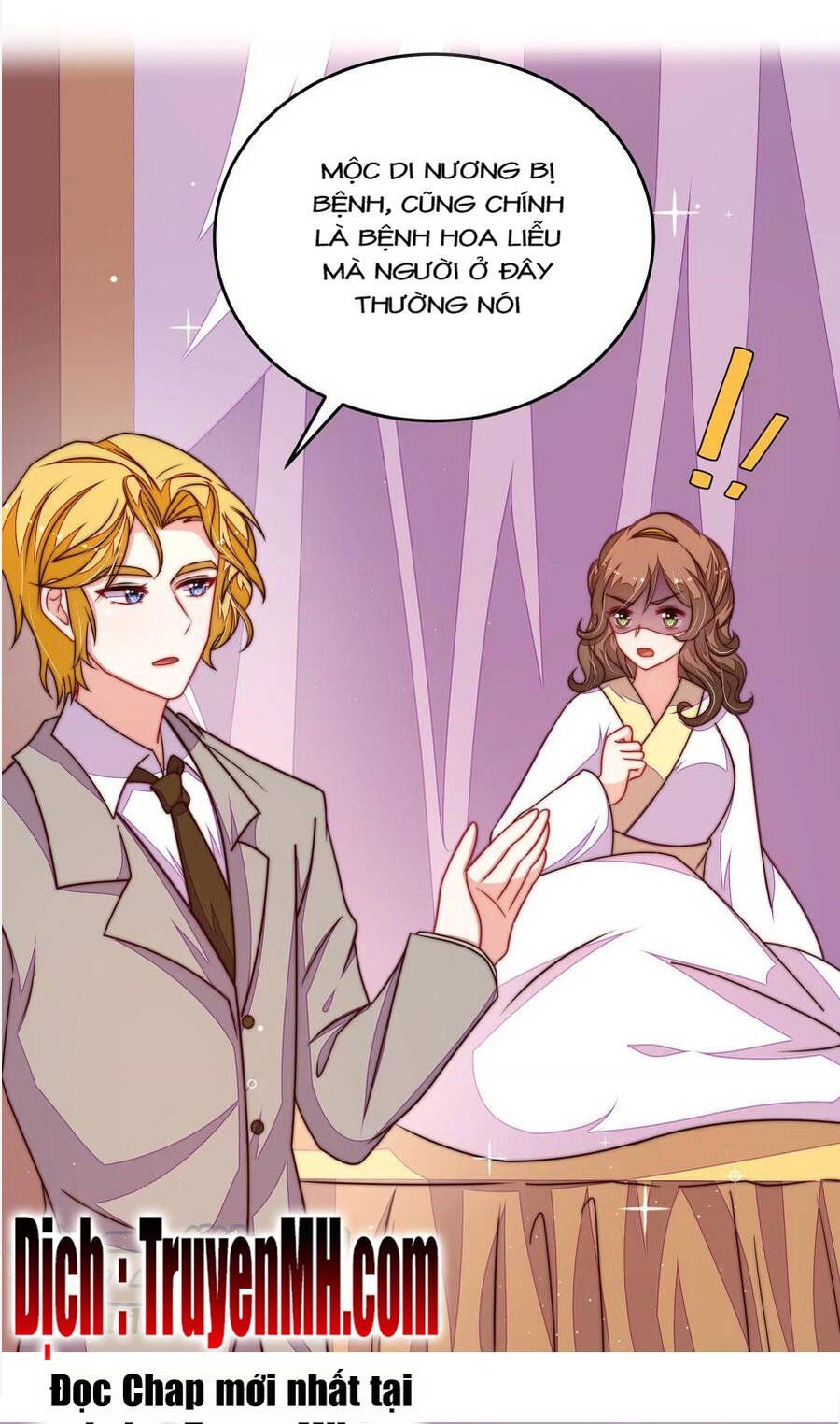 đọc truyện Ngày Nào Thiếu Soái Cũng Ghen Chương 594 ảnh 14 tại Thiên Thai Truyện