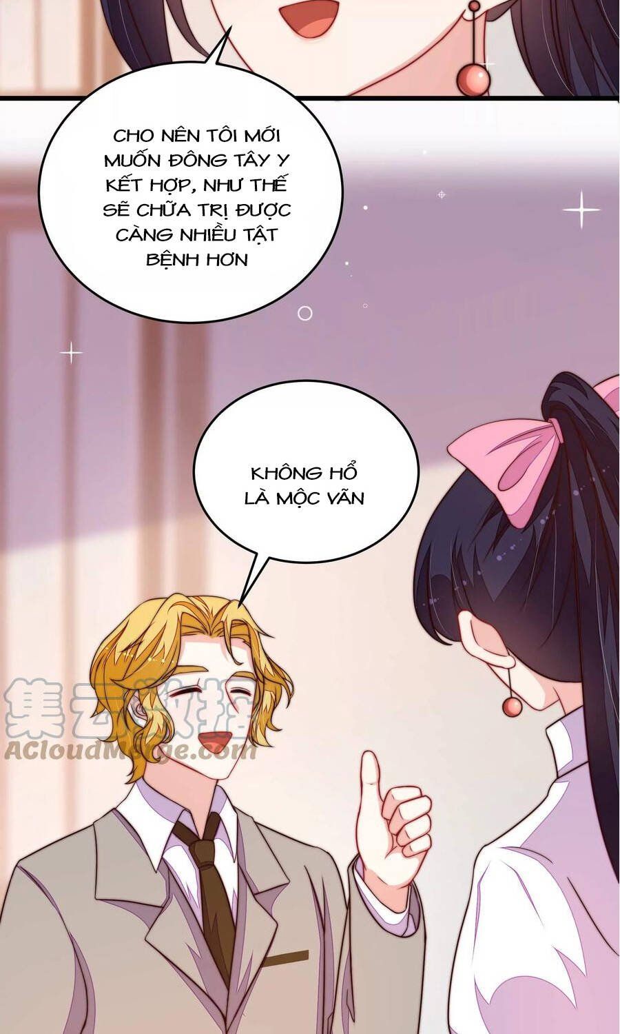 đọc truyện Ngày Nào Thiếu Soái Cũng Ghen Chương 595 ảnh 13 tại Thiên Thai Truyện