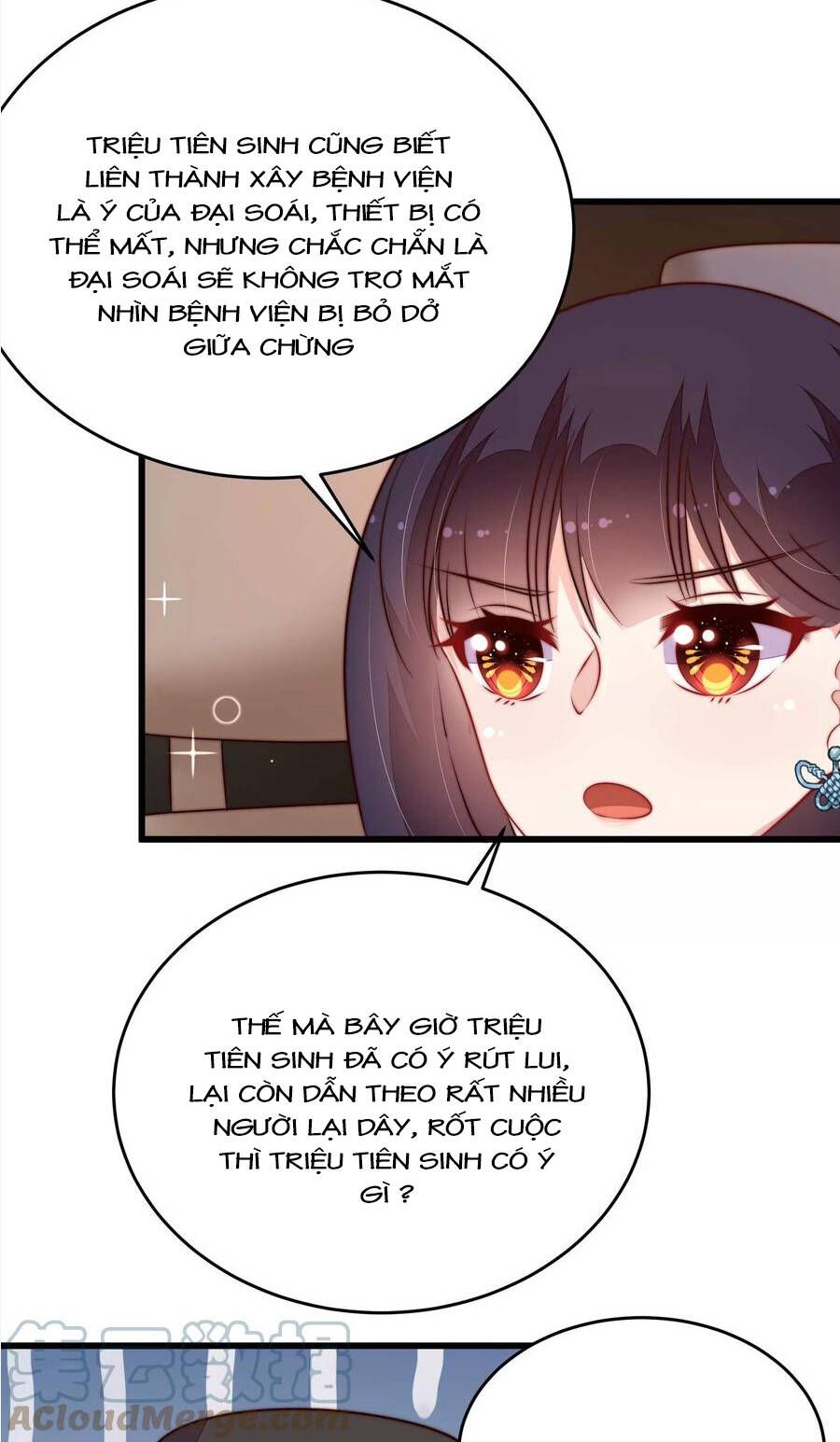 đọc truyện Ngày Nào Thiếu Soái Cũng Ghen Chương 618 ảnh 5 tại Thiên Thai Truyện