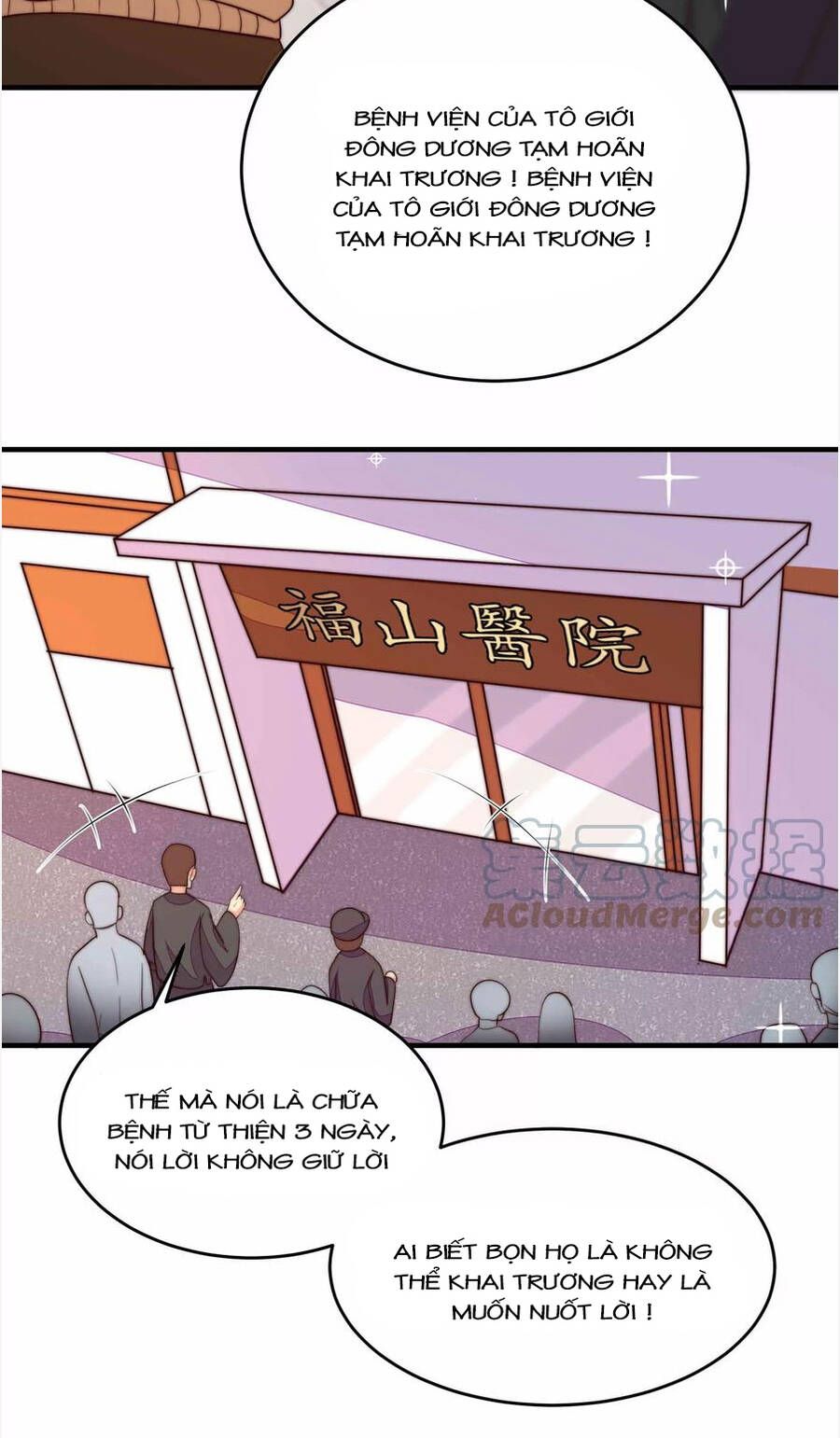 đọc truyện Ngày Nào Thiếu Soái Cũng Ghen Chương 627 ảnh 5 tại Thiên Thai Truyện