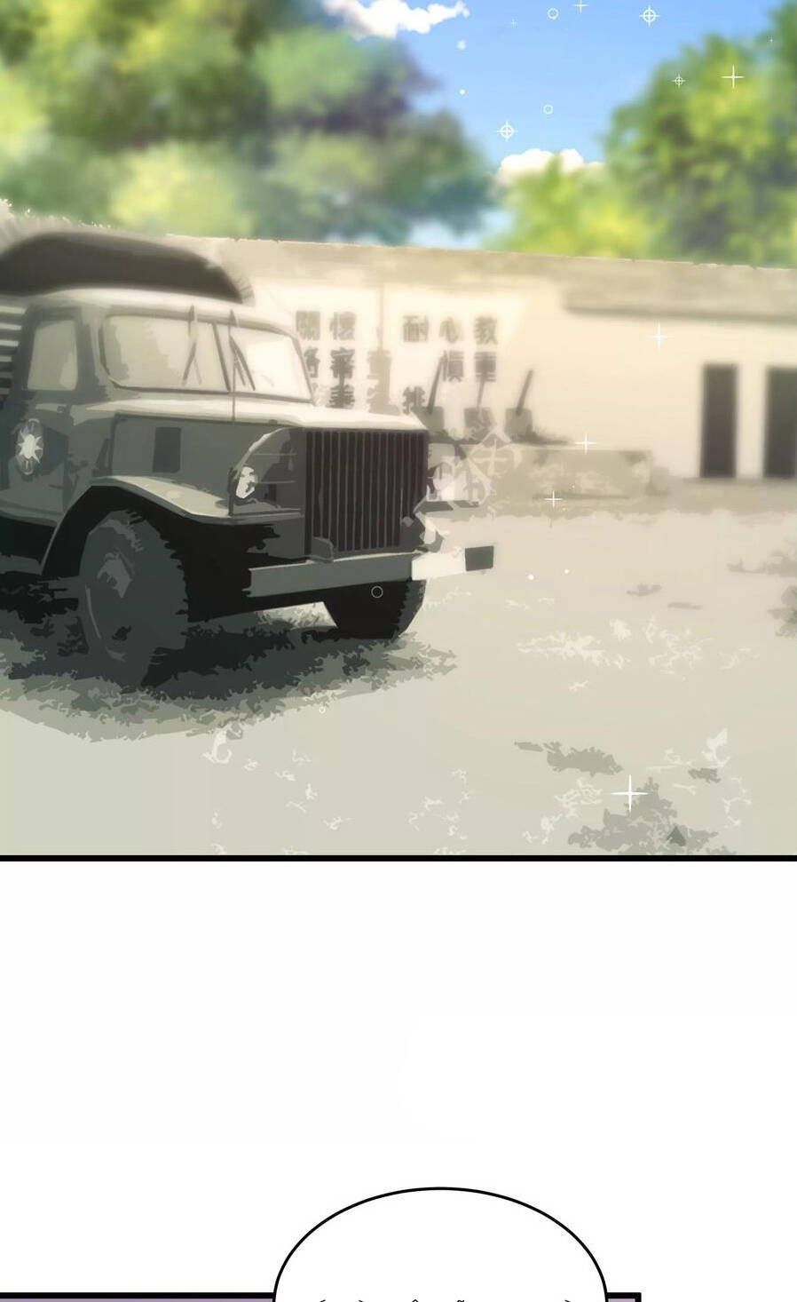 đọc truyện Ngày Nào Thiếu Soái Cũng Ghen Chương 637 ảnh 17 tại Thiên Thai Truyện