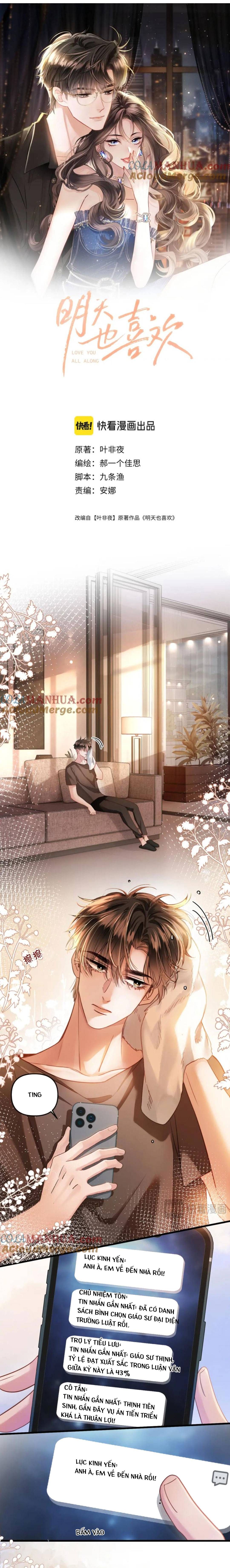 đọc truyện Ngày Nào Tôi Cũng Thích Cậu Chương 11 ảnh 1 tại Thiên Thai Truyện