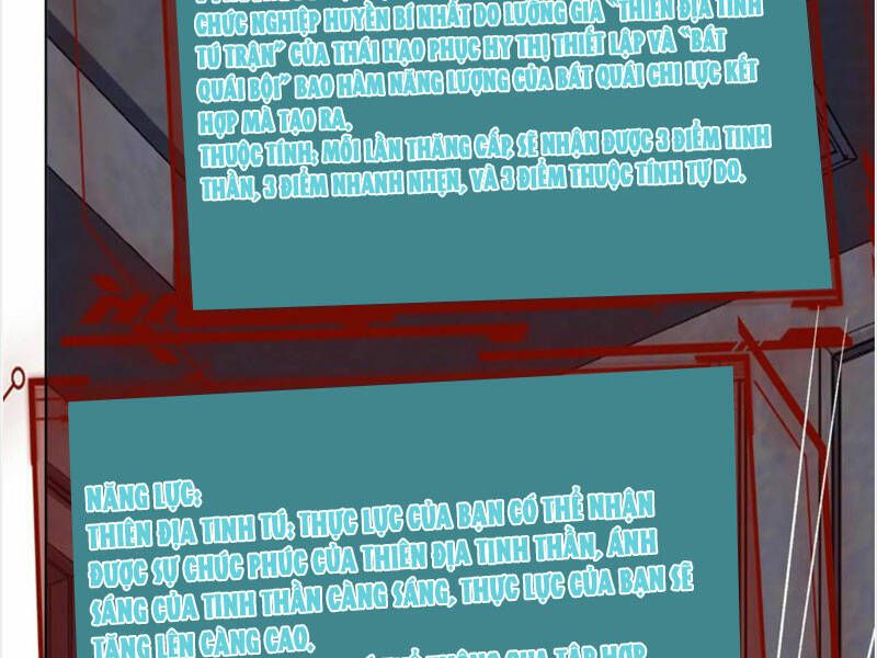 đọc truyện Ngày Tận Thế: Ta Nhận Được Tỷ Lệ Rớt Đồ Gấp 100 Lần Chương 102 ảnh 46 tại Truyện Dạ Ký